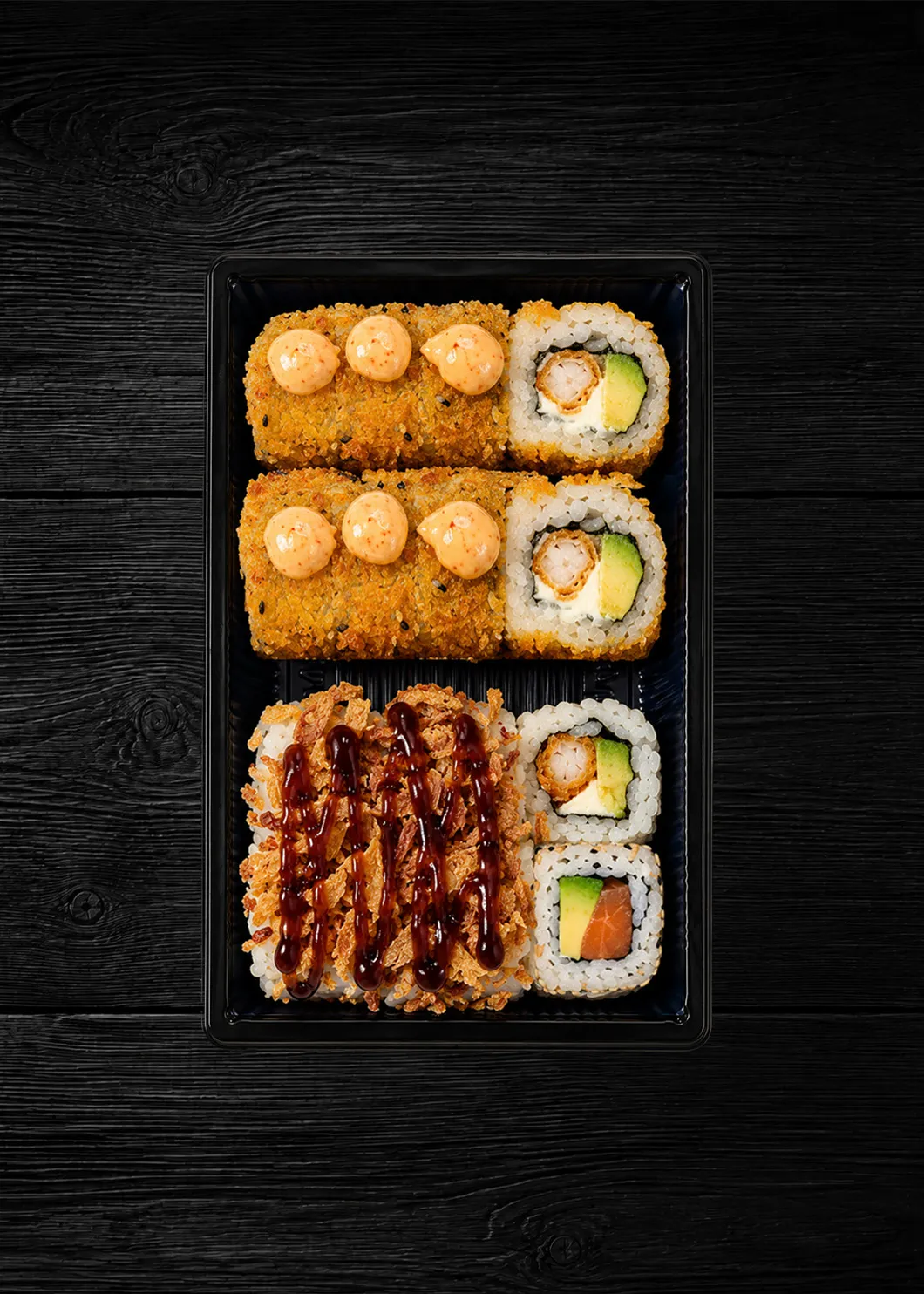 Crispy Box ♨️
